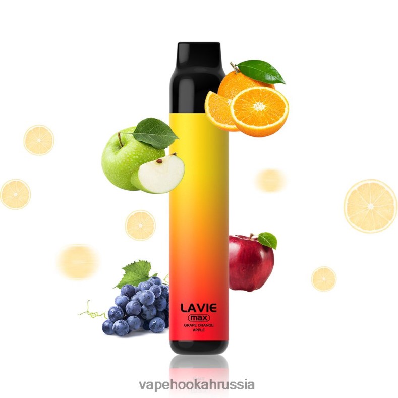 E-Liquid Жидкость - LAVIE BAR 5000 затяжек - макс. виноградный апельсин 2R0028280