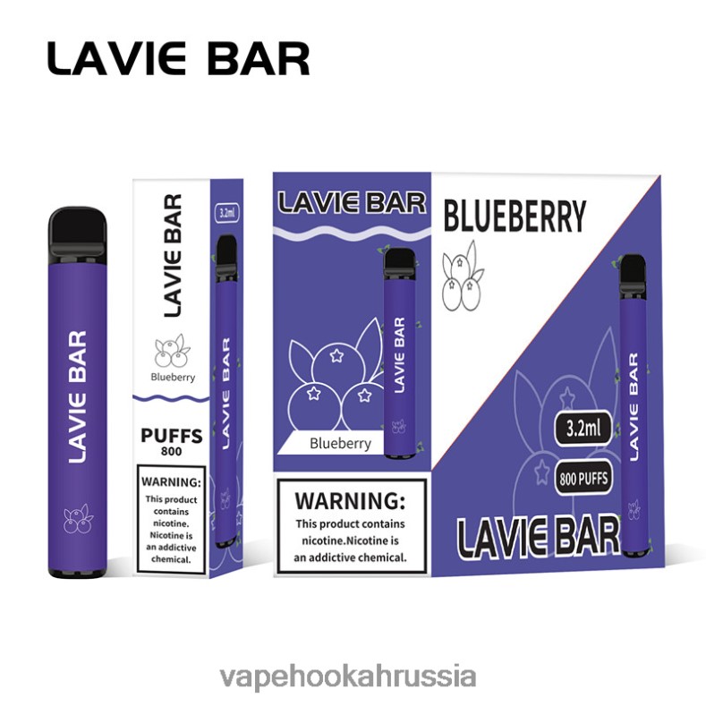 E-Liquid Жидкость - LAVIE BAR 800 затяжек черничный лед 2R0028310