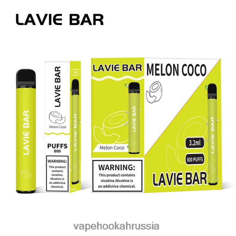 E-Liquid Жидкость - LAVIE BAR 800 затяжек дыня кокос 2R0028315