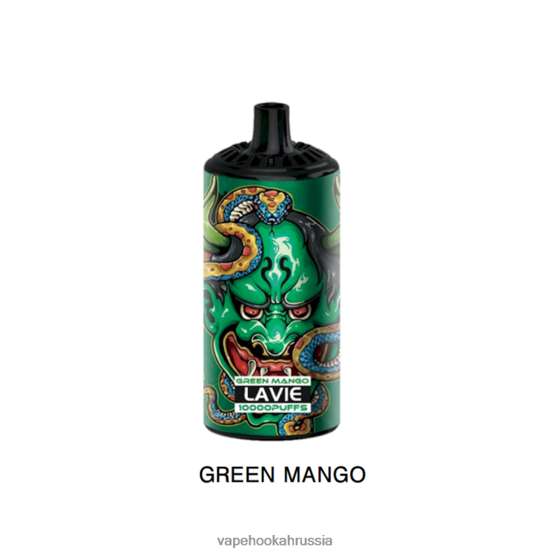 E-Liquid Жидкость - LAVIE BEAST 10000 затяжек зеленое манго 2R0028365