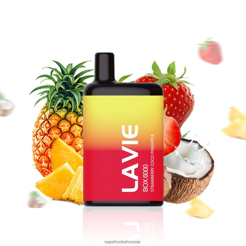 E-Liquid Жидкость - LAVIE BOX 6000 затяжек клубника кокос ананас 2R0028205