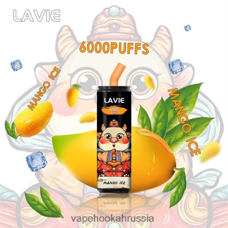 E-Liquid Жидкость - LAVIE Coke BAR 6000 затяжек манго лед 2R0028270