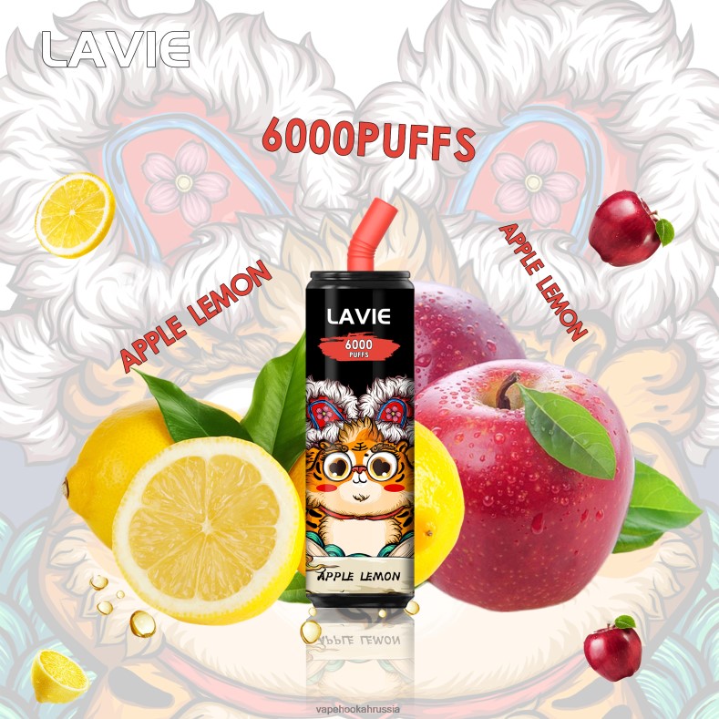 E-Liquid Жидкость - LAVIE Coke BAR 6000 затяжек яблоко лимон 2R0028275