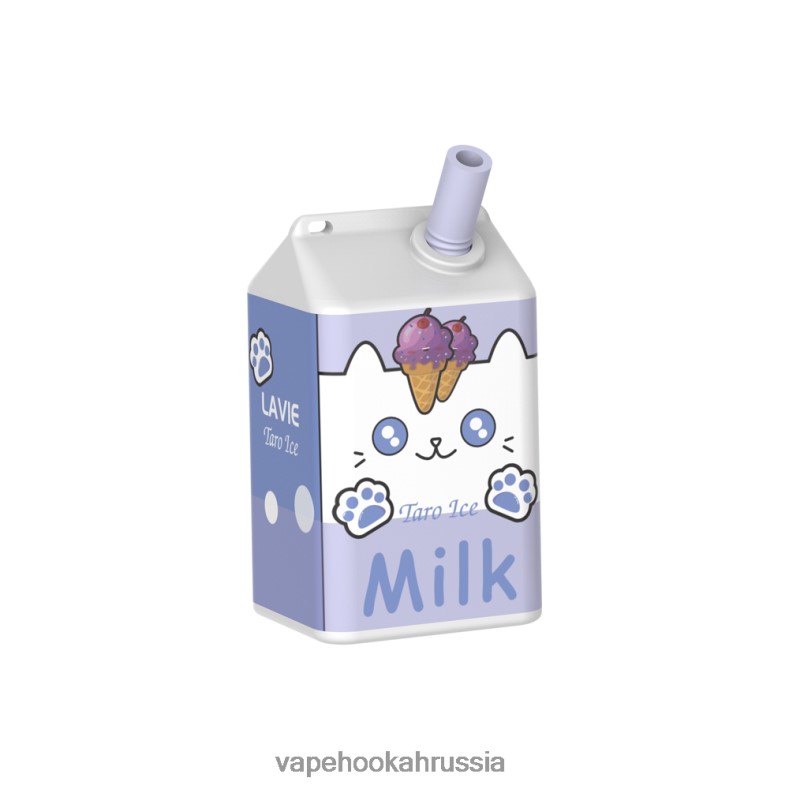 E-Liquid Жидкость - LAVIE MILK 7000 затяжек таро лед 2R0028180