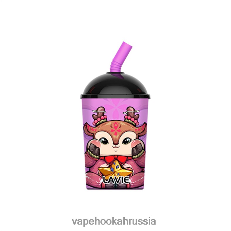 E-Liquid Жидкость - LAVIE Max Cup 8000 затяжек виноградный лед 2R0028260