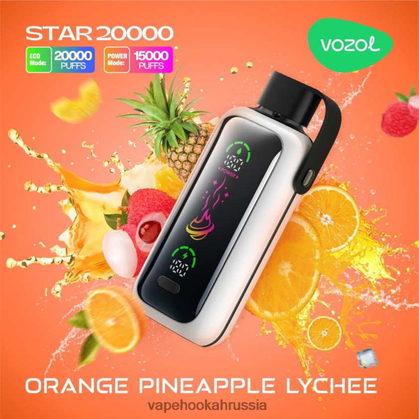 E-Liquid Жидкость - VOZOL STAR 20000 FHN60415 апельсиново-ананасовый личи