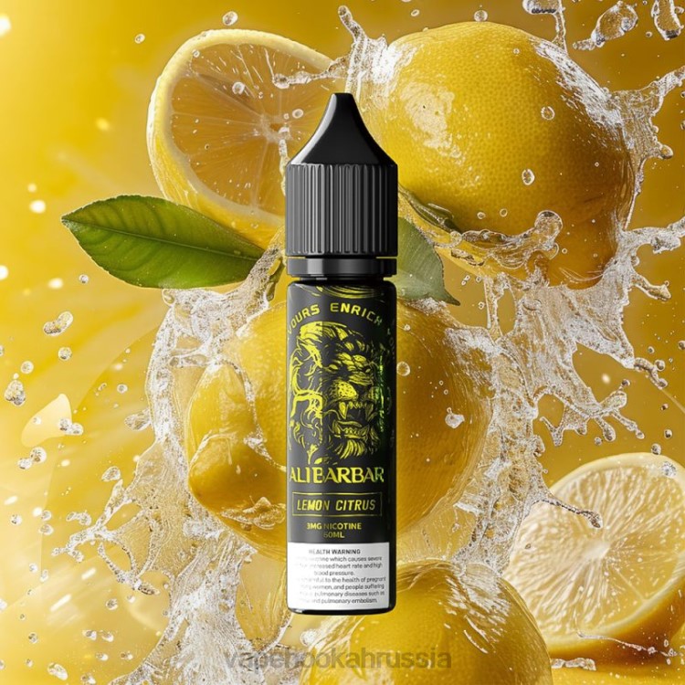 Russian Vape Juice - Alibarbar кальян оникс лимонный цитрус X2Z0108