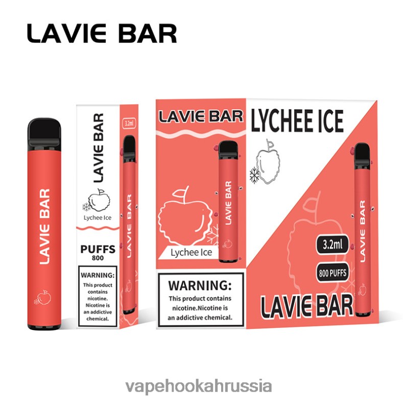 Russian Vape Juice - LAVIE BAR 800 затяжек личи лед 2R0028313