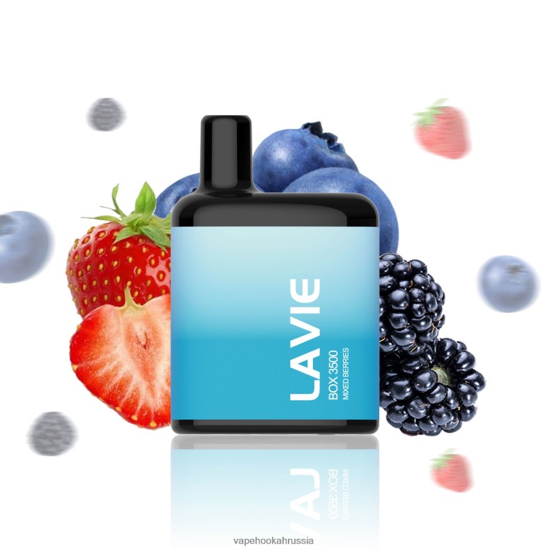 Russian Vape Juice - LAVIE BOX 3500 затяжек смешанные ягоды 2R0028213