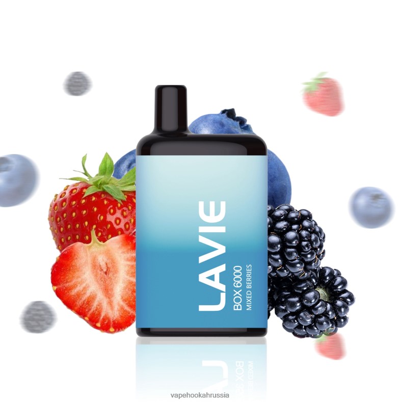 Russian Vape Juice - LAVIE BOX 6000 затяжек смешанные ягоды 2R0028203