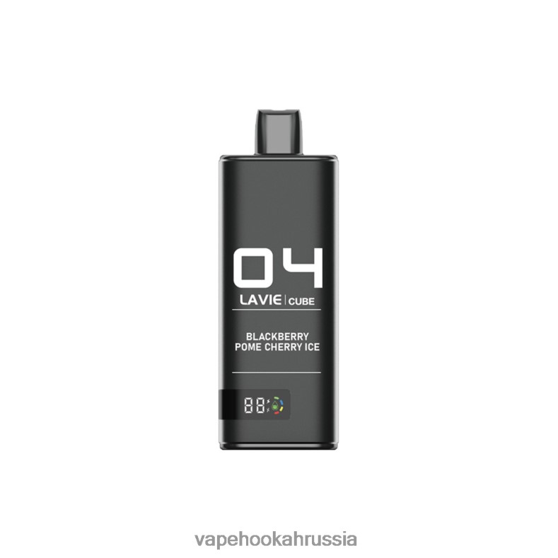 Russian Vape Juice - LAVIE Cube 20000 затяжек ежевика, семечка, вишня, лед 2R002838
