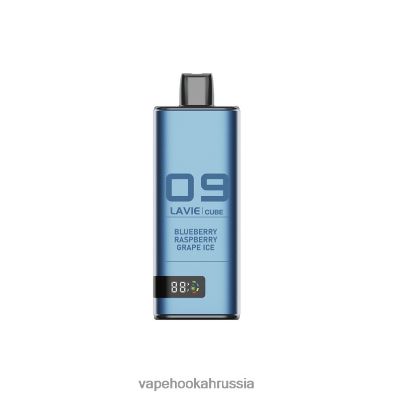 Russian Vape Juice - LAVIE Cube 20000 затяжек черника малина виноградный лед 2R002843