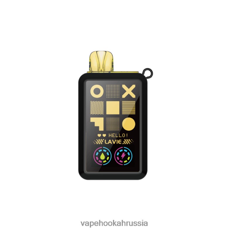 Russian Vape Juice - LAVIE Cyber 20000 затяжек ананасовый лед/лед таро 2R002833