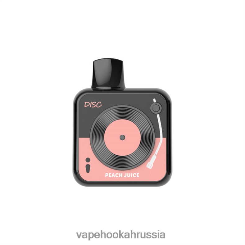 Russian Vape Juice - LAVIE DISC 10000 затяжек персиковый сок 2R0028163