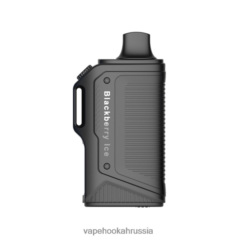 Russian Vape Juice - LAVIE Energy Box 15000 затяжек ежевичный лед 2R002873