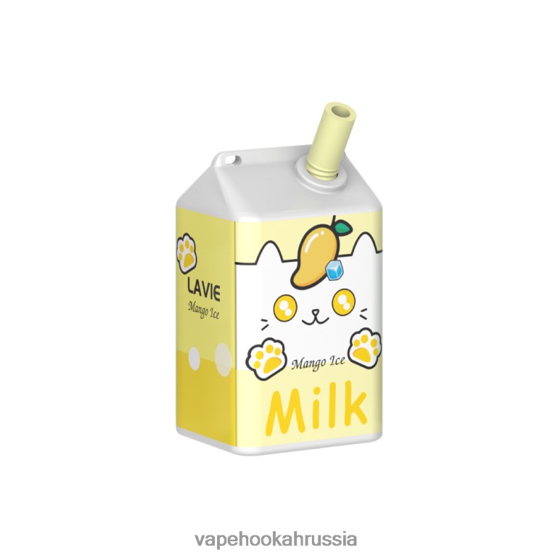 Russian Vape Juice - LAVIE MILK 7000 затяжек манго лед 2R0028178