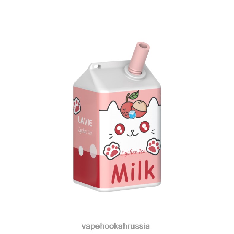 Russian Vape Juice - LAVIE MILK 7000 затяжек личи лед 2R0028183