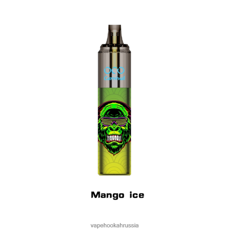 Russian Vape Juice - LAVIE OCO карнавал 10000 затяжек манго лед 2R0028353
