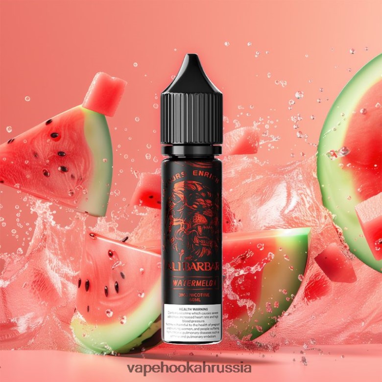 Vape Россия - Alibarbar кальян ониксовая док-станция арбуз BH06FN110