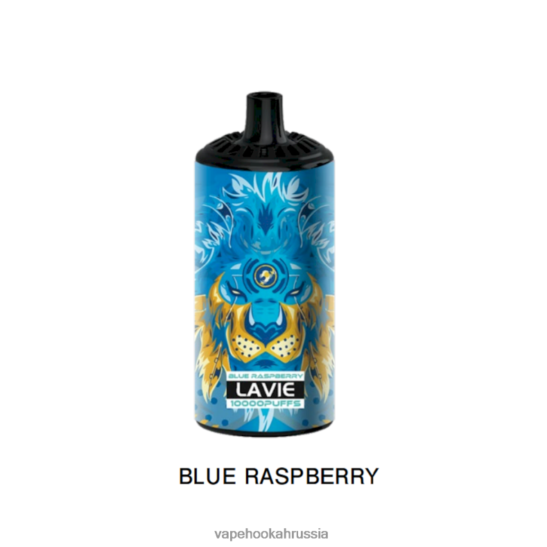 Vape Hookah - LAVIE BEAST 10000 затяжек голубая малина 2R0028364