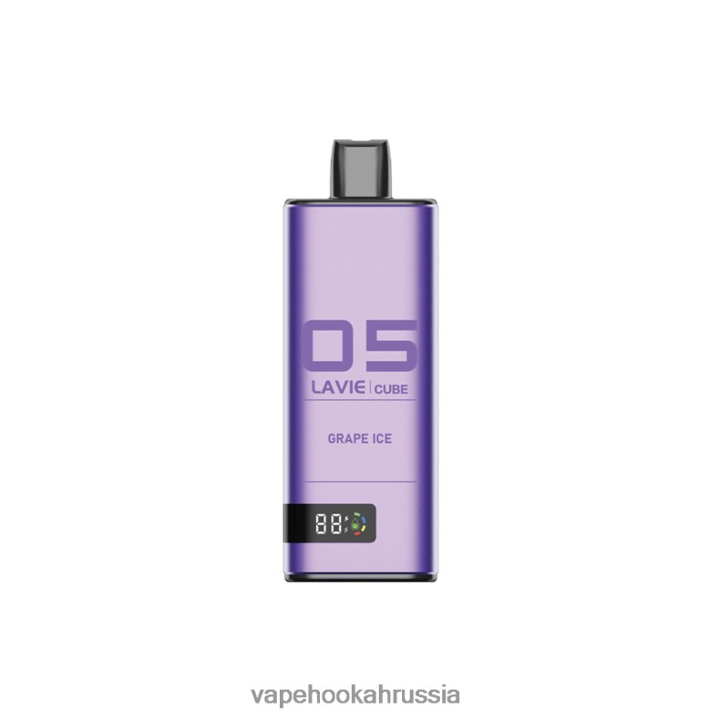 Vape Hookah - LAVIE Cube 20000 затяжек виноградный лед 2R002839