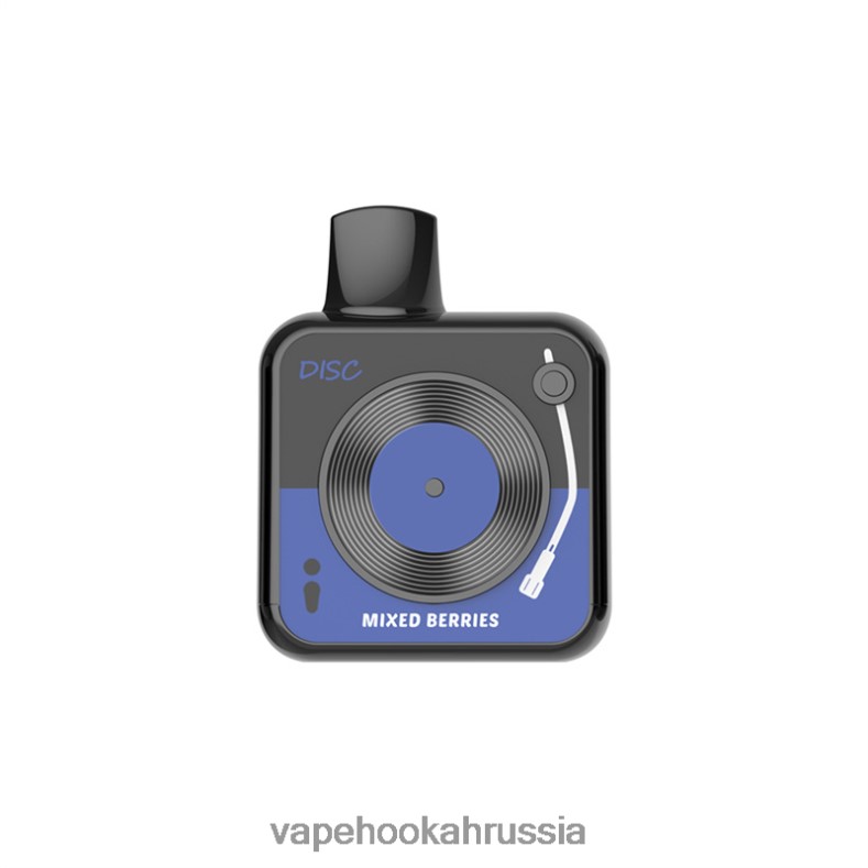 Vape Hookah - LAVIE DISC 10000 затяжек смешанные ягоды 2R0028154