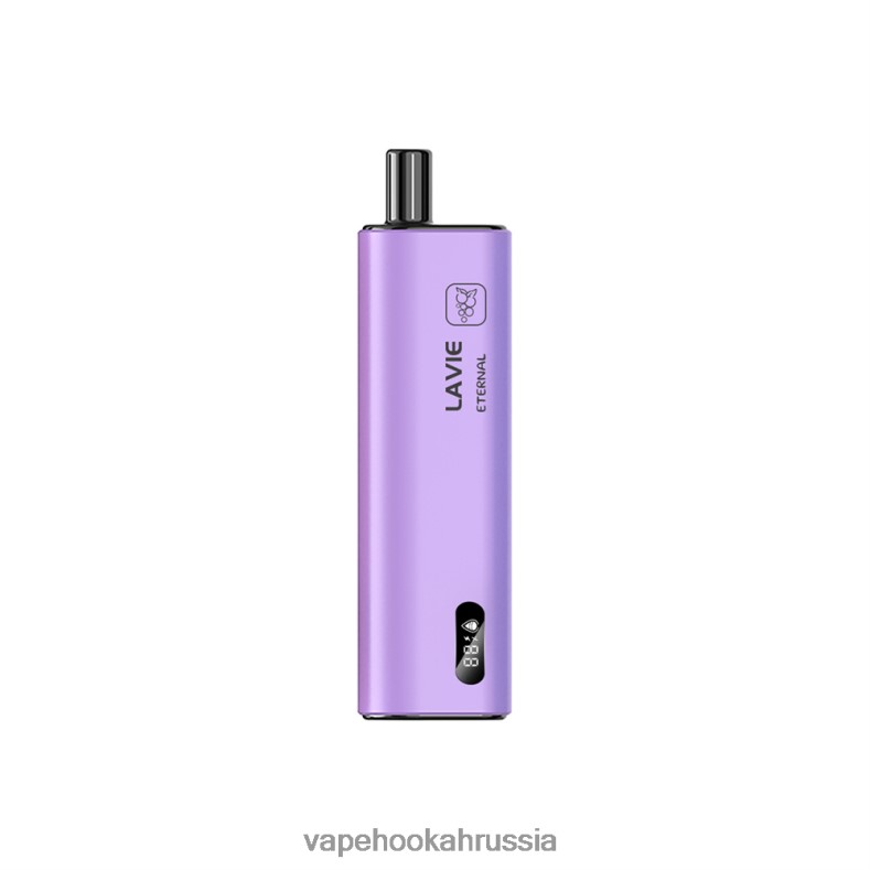 Vape Hookah - LAVIE ETERNAL 10000 затяжек фиолетовый виноград 2R0028119