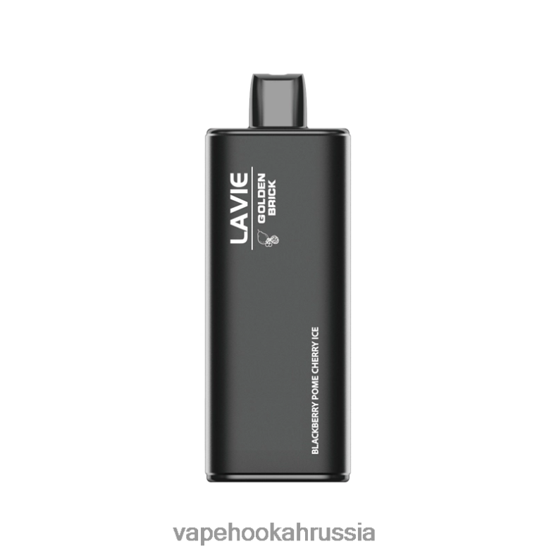 Vape Hookah - LAVIE GOLDEN BRICK 10000 затяжек ежевика, семечка, вишня, лед 2R002854