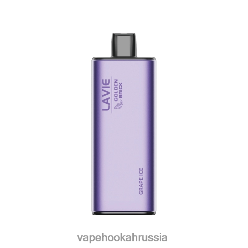 Vape Hookah - LAVIE GOLDEN BRICK 10000 затяжек виноградный лед 2R002859