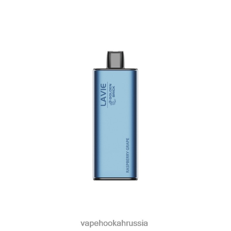 Vape Hookah - LAVIE GOLDEN BRICK 10000 затяжек малина виноград 2R002864