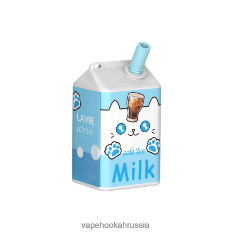 Vape Hookah - LAVIE MILK 7000 затяжек кола лед 2R0028184