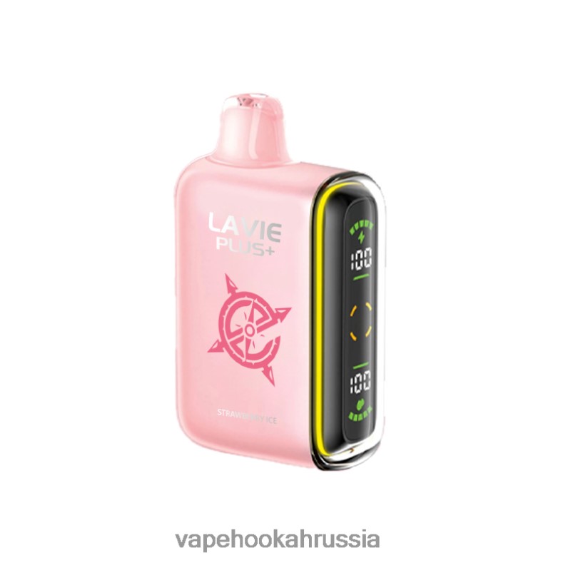 Vape Hookah - LAVIE PLUS 15000 затяжек клубничный лед 2R0028104