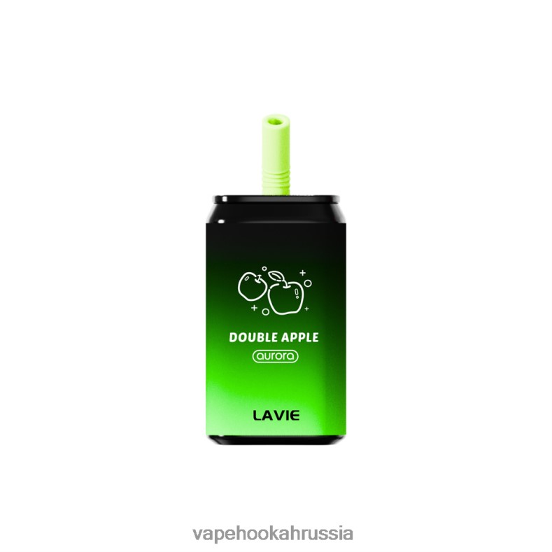 Vape Россия - LAVIE Aurora 11000 затяжек двойное яблоко 2R0028142
