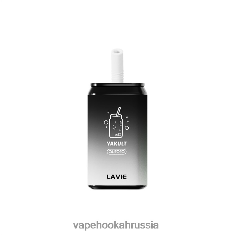 Vape Россия - LAVIE Aurora 11000 затяжек якульт 2R0028147