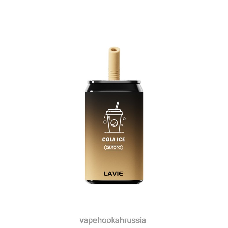 Vape Россия - LAVIE Aurora 11000 затяжек кола лед 2R0028152
