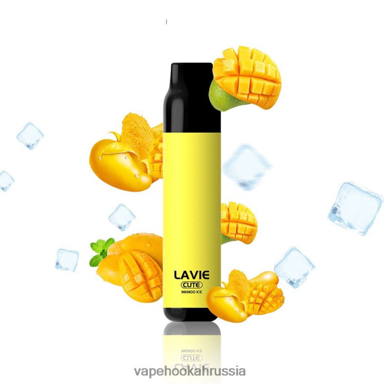 Vape Россия - LAVIE BAR 3000 затяжек манго лед 2R0028287