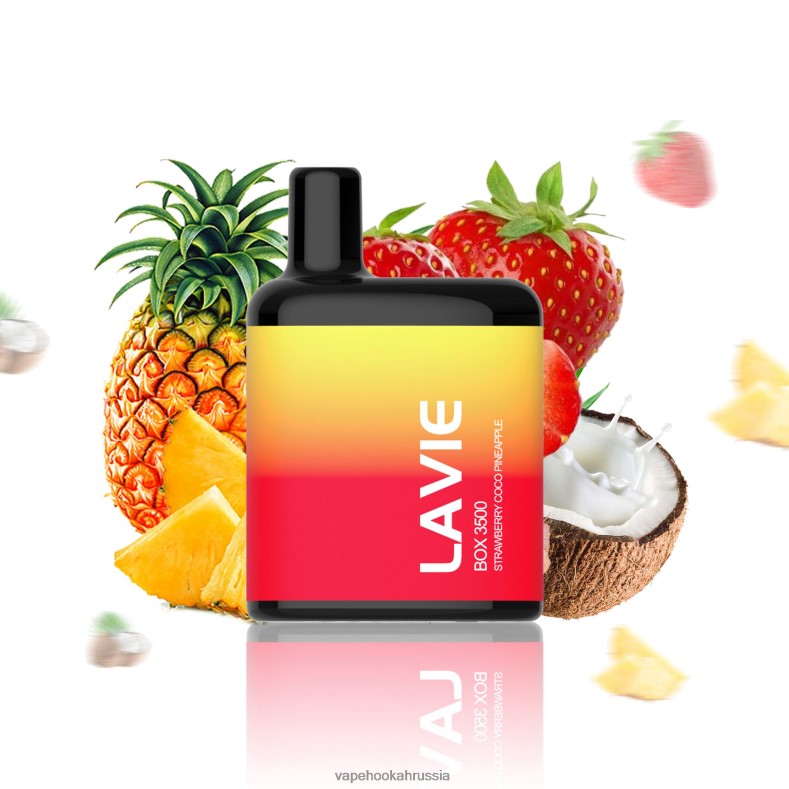 Vape Россия - LAVIE BOX 3500 затяжек клубника кокос ананас 2R0028207