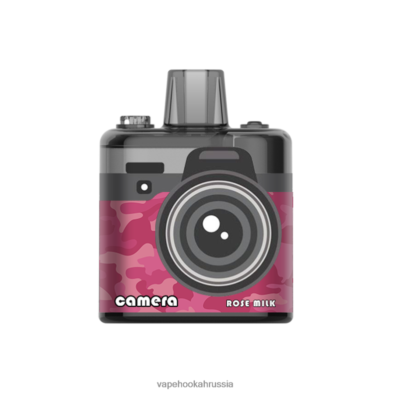Vape Россия - LAVIE Camera 8000 затяжек розовое молоко 2R0028167