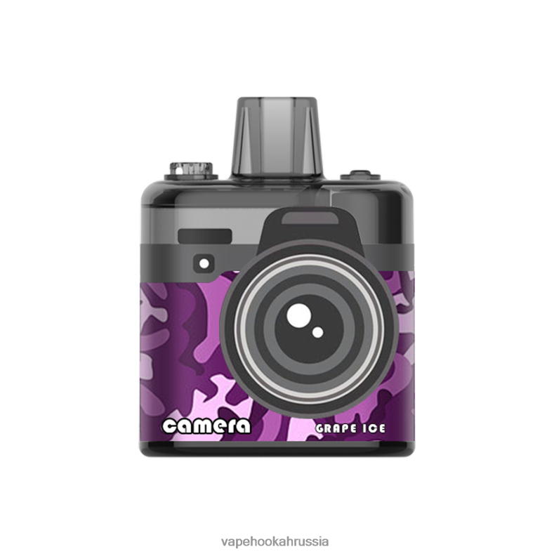 Vape Россия - LAVIE Camera 8000 затяжек виноградный лед 2R0028172