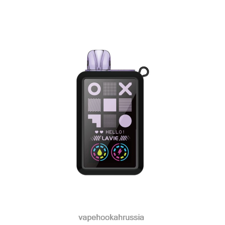 Vape Россия - LAVIE Cyber 20000 затяжек виноградный лед/мятный лед 2R002827