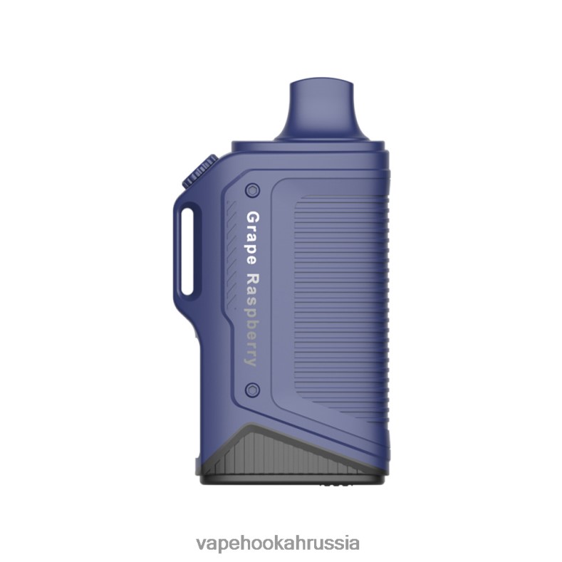 Vape Россия - LAVIE Energy Box 15000 затяжек виноград малина 2R002877