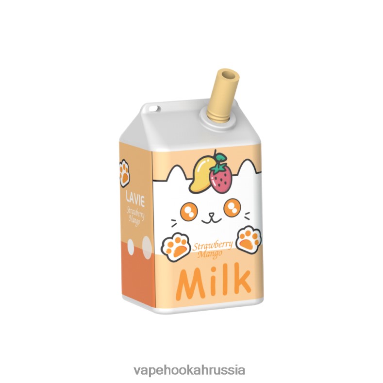 Vape Россия - LAVIE MILK 7000 затяжек клубника манго 2R0028182