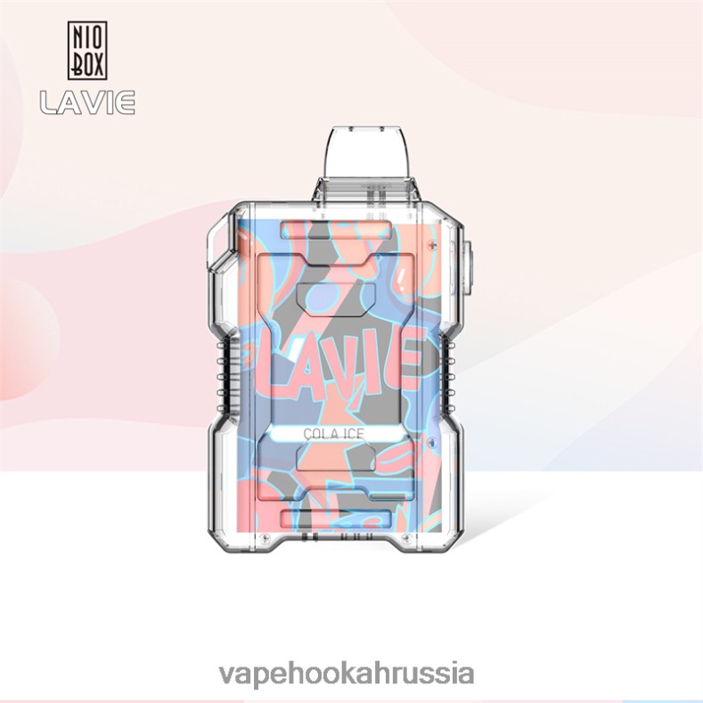 Vape Россия - LAVIE NIO BOX 9000 затяжек кола лед 2R0028187