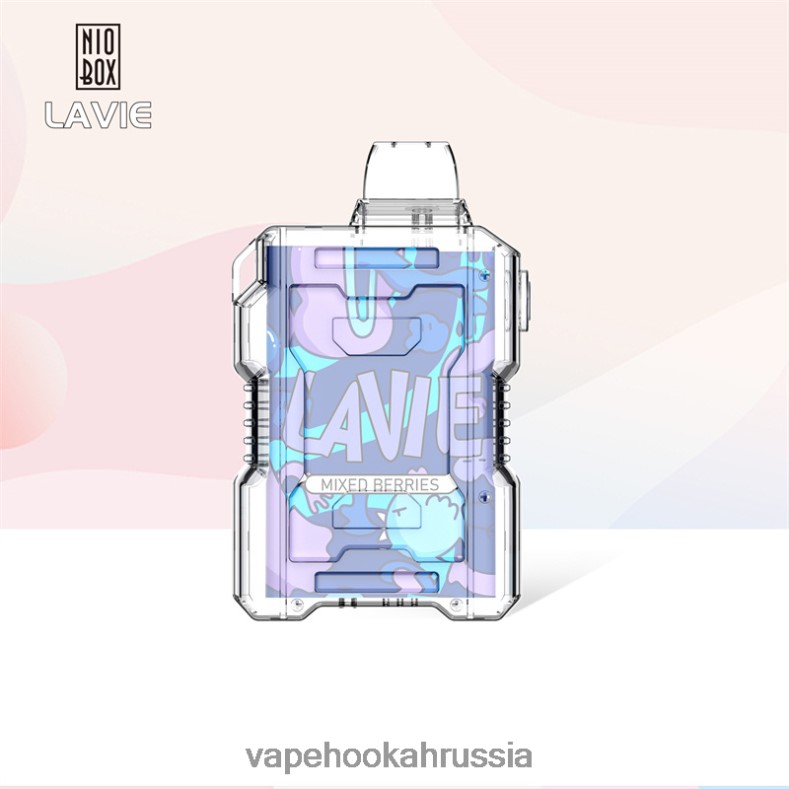 Vape Россия - LAVIE NIO BOX 9000 затяжек смешанные ягоды 2R0028197