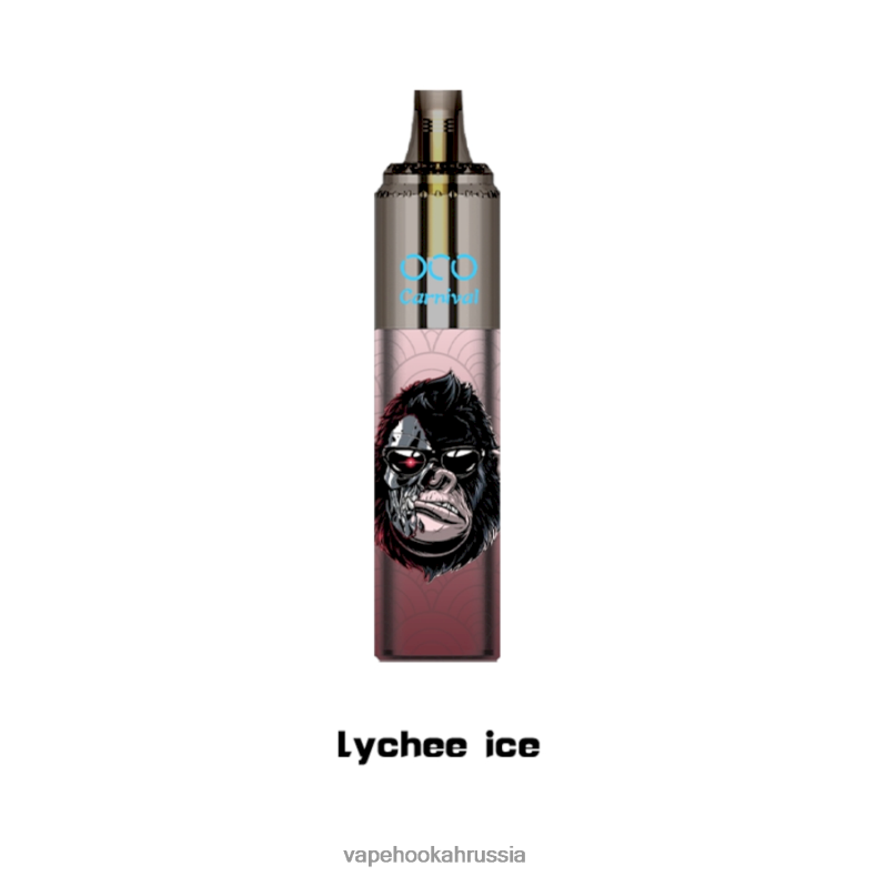 Vape Россия - LAVIE OCO карнавал 10000 затяжек личи лед 2R0028352