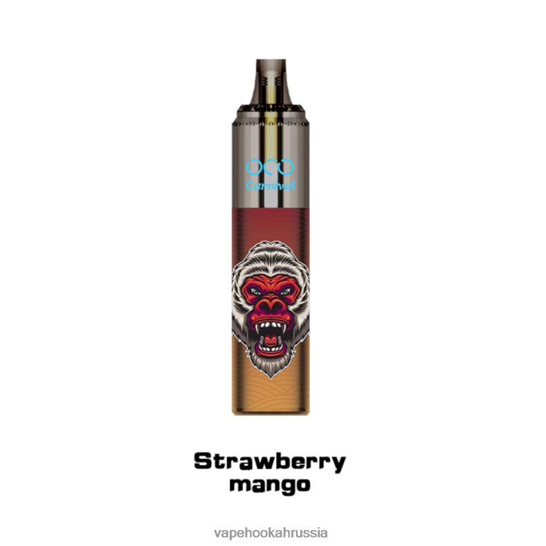 Vape Россия - LAVIE OCO карнавал 10000 затяжек клубника манго 2R0028357