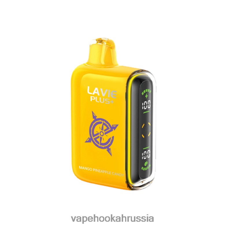 Vape Россия - LAVIE PLUS 15000 затяжек конфеты манго-ананас 2R0028102