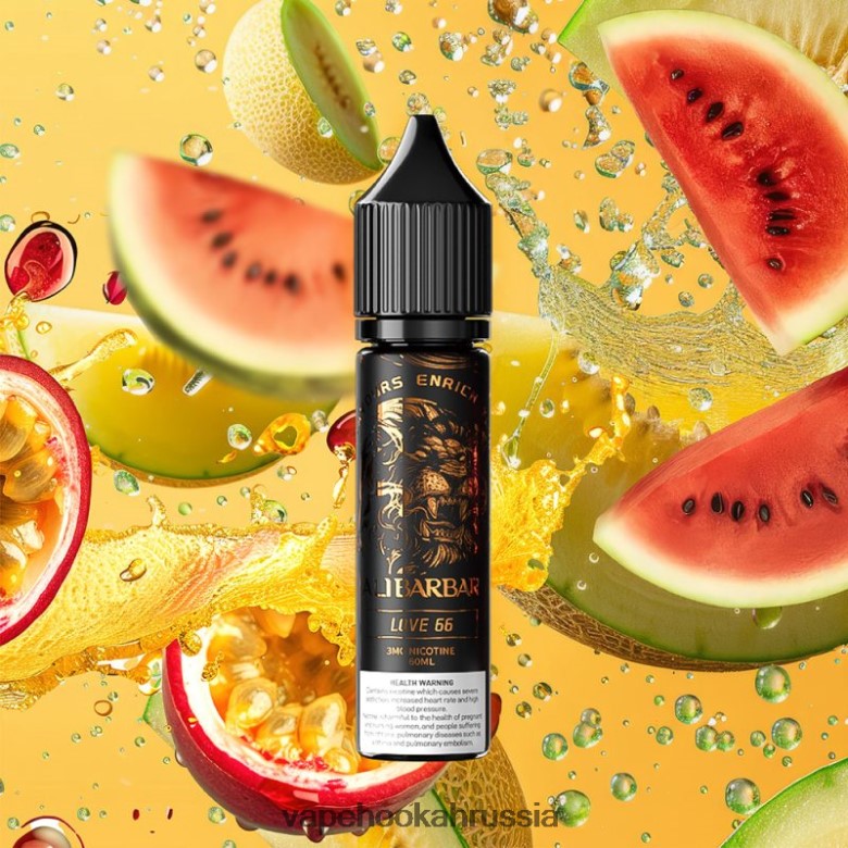 Vape Russia - Alibarbar кальян ониксовая док-станция любовь 66 BH06FN109