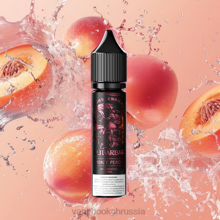 Vape Russia - Alibarbar кальян оникс медовый персик X2Z0106