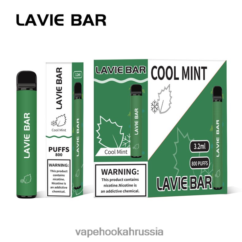 Vape Russia - LAVIE BAR 800 затяжек прохладный мятный 2R0028311